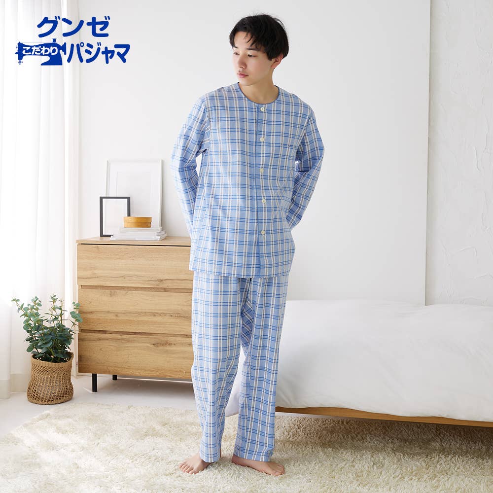 綿100% 先染サッカー パジャマ 長袖長パンツ【SALE】